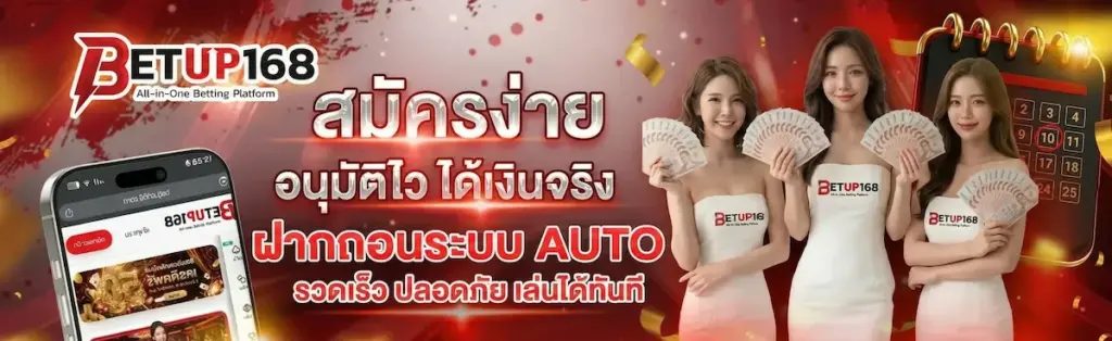 Betup168 casino online